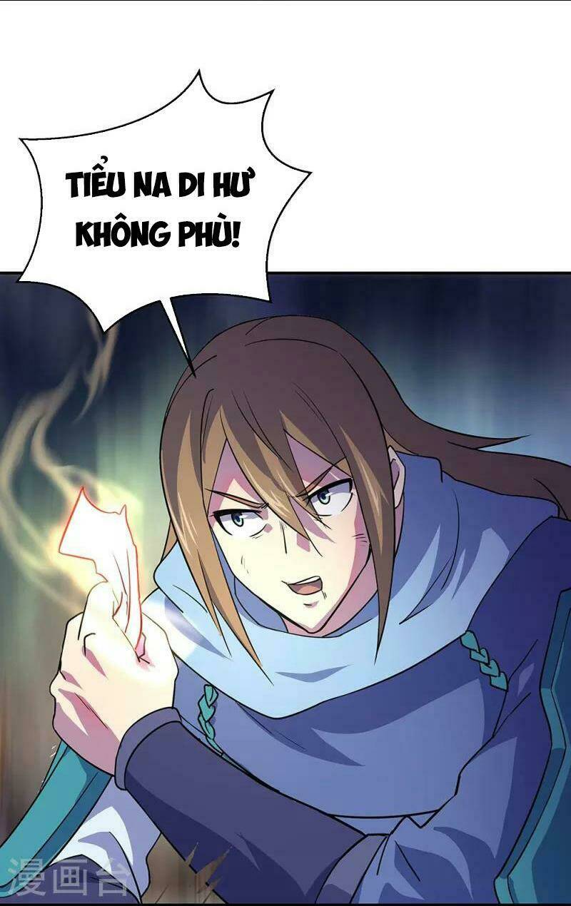 Chiến Hồn Tuyệt Thế: Chapter 332