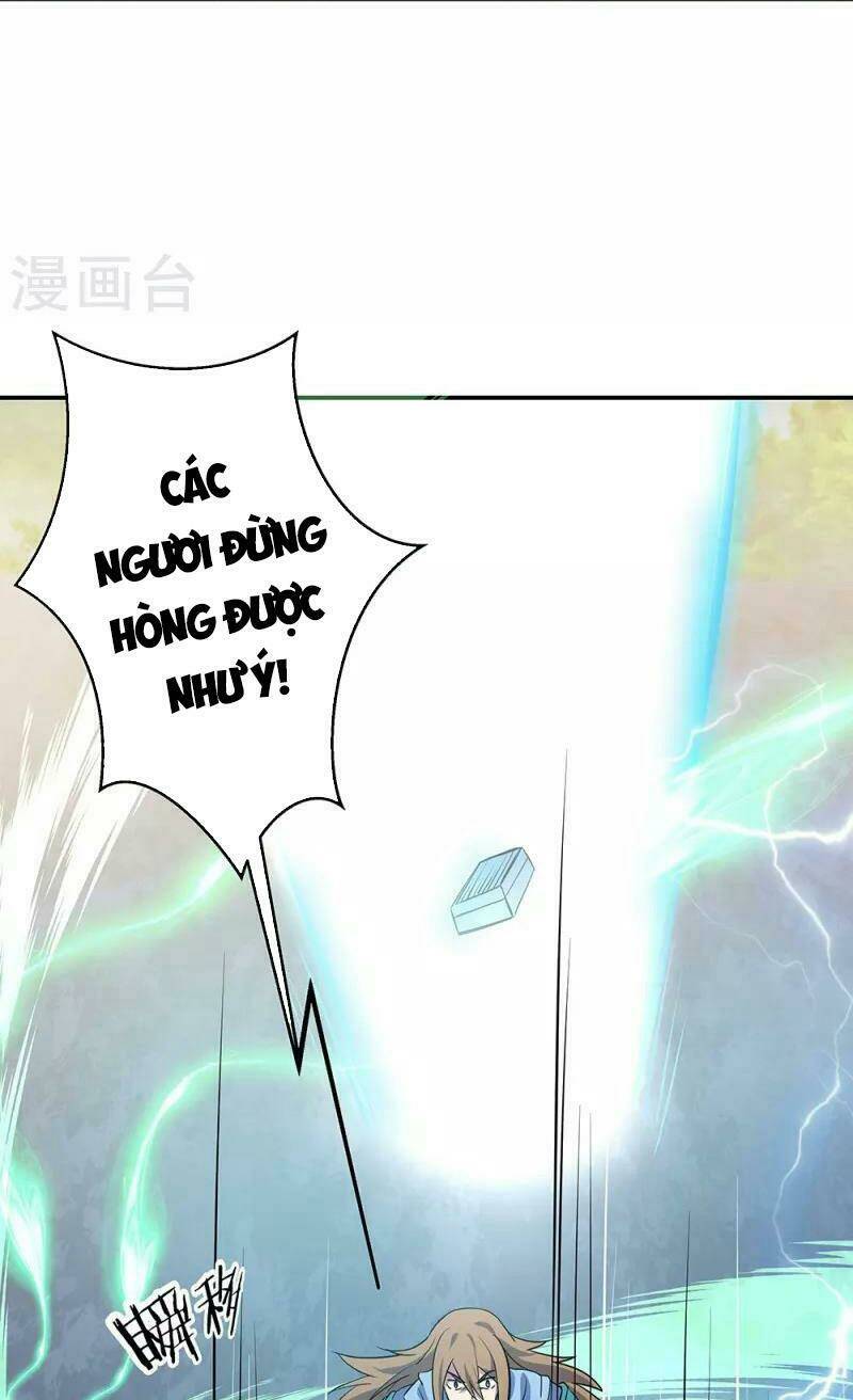 Chiến Hồn Tuyệt Thế: Chapter 332