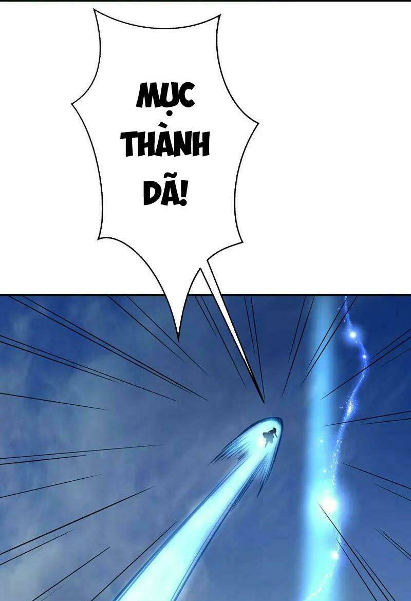 Chiến Hồn Tuyệt Thế: Chapter 332