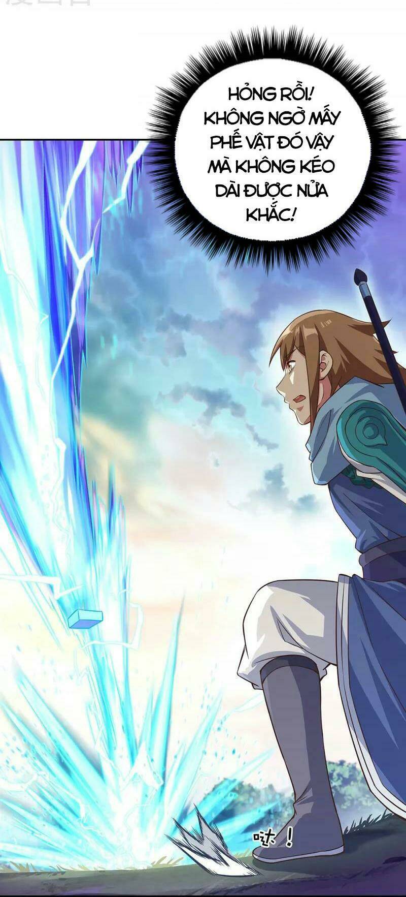 Chiến Hồn Tuyệt Thế: Chapter 332