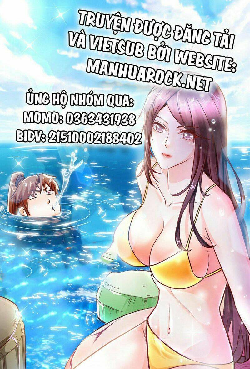 Chiến Hồn Tuyệt Thế: Chapter 332