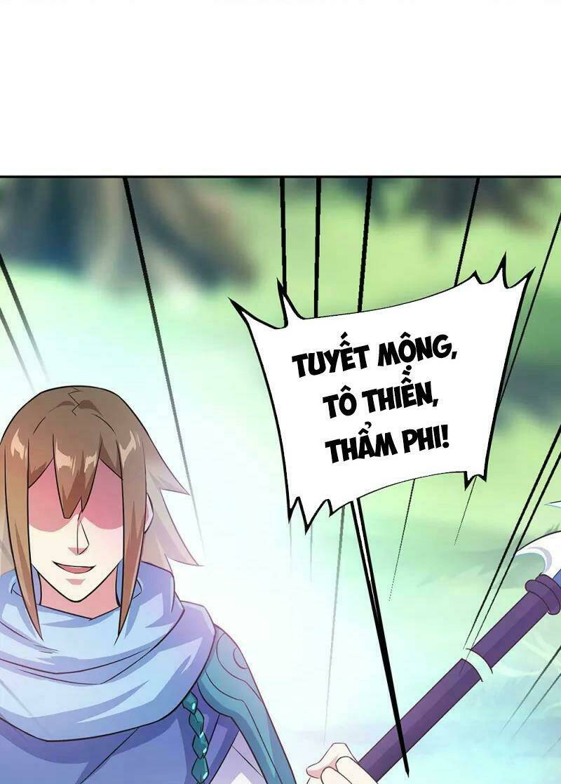 Chiến Hồn Tuyệt Thế: Chapter 333