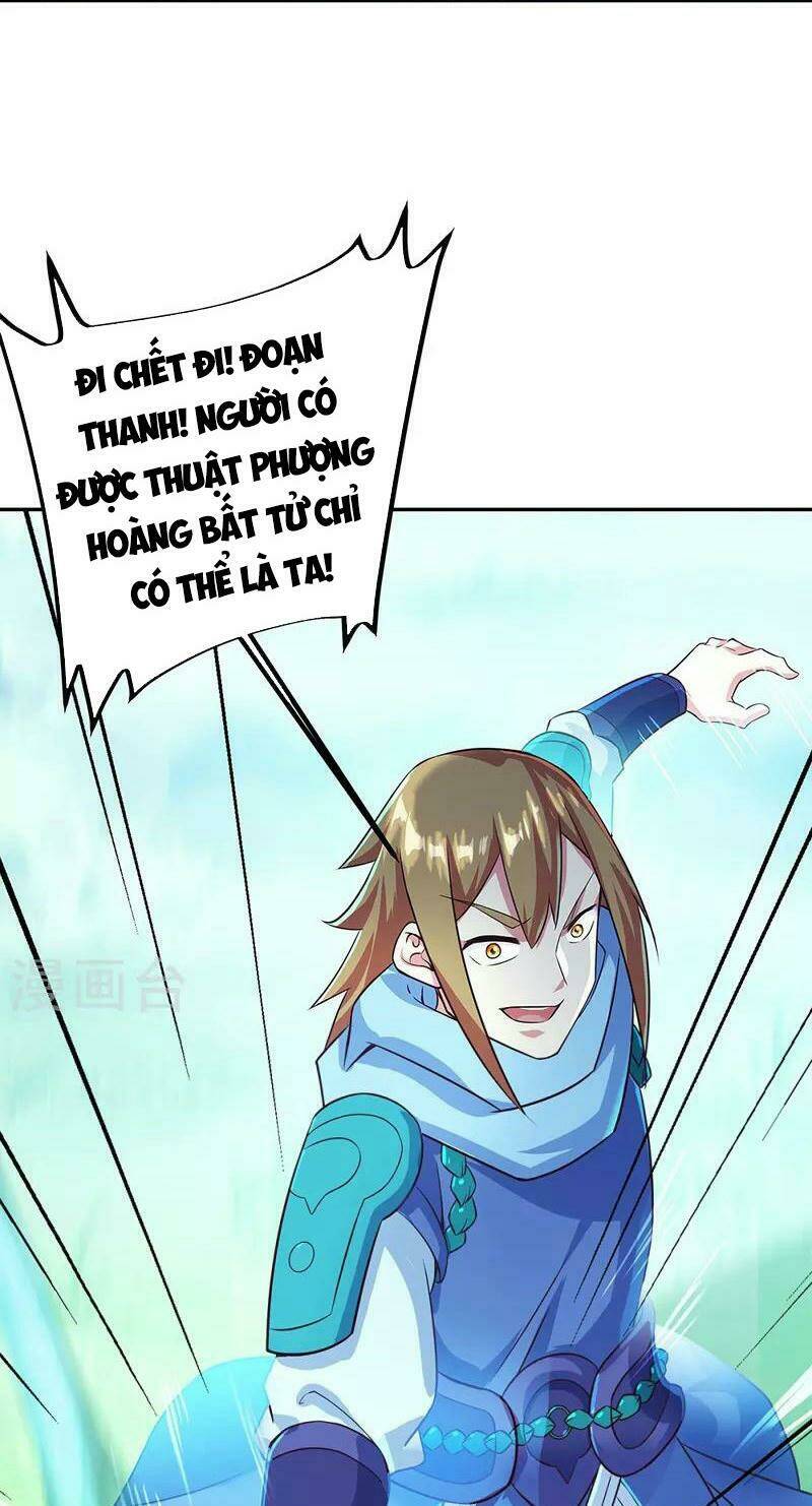Chiến Hồn Tuyệt Thế: Chapter 333