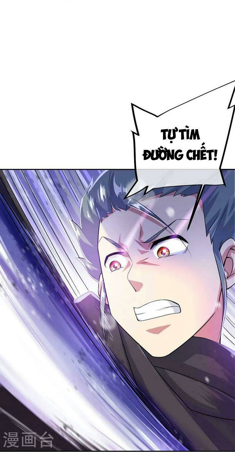 Chiến Hồn Tuyệt Thế: Chapter 333