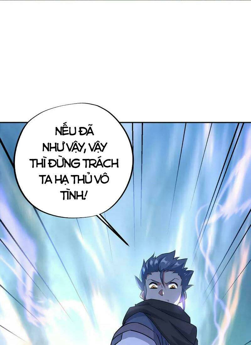 Chiến Hồn Tuyệt Thế: Chapter 333