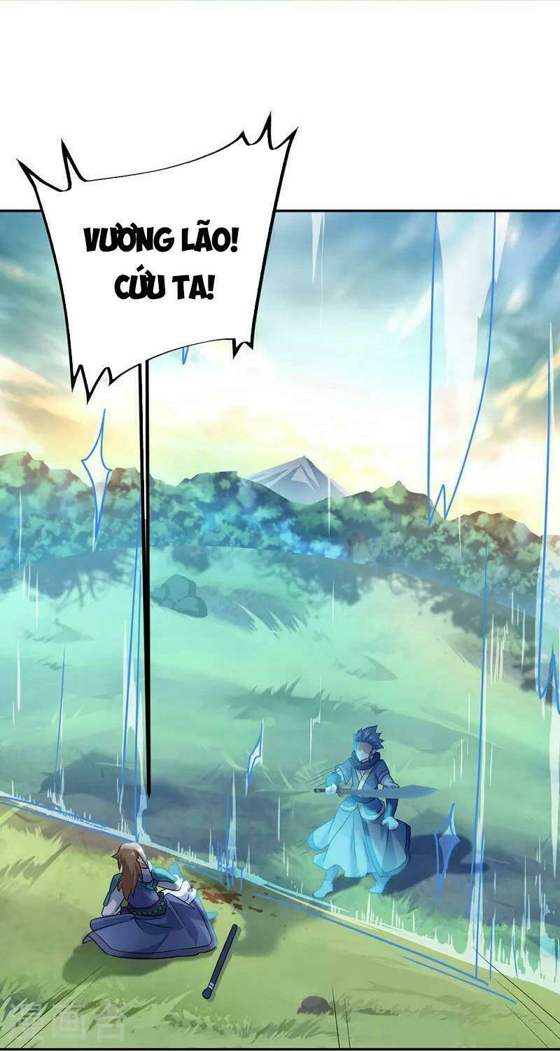Chiến Hồn Tuyệt Thế: Chapter 333