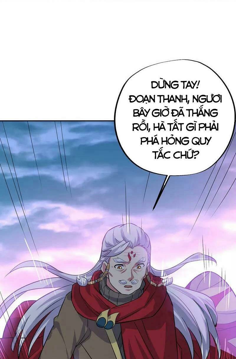 Chiến Hồn Tuyệt Thế: Chapter 333