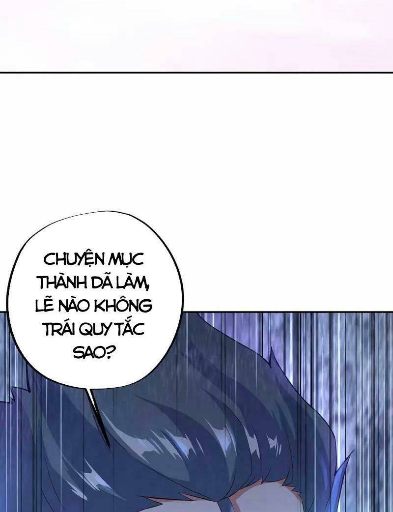 Chiến Hồn Tuyệt Thế: Chapter 333