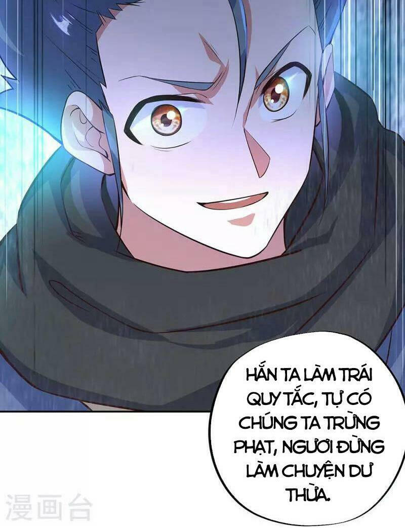 Chiến Hồn Tuyệt Thế: Chapter 333