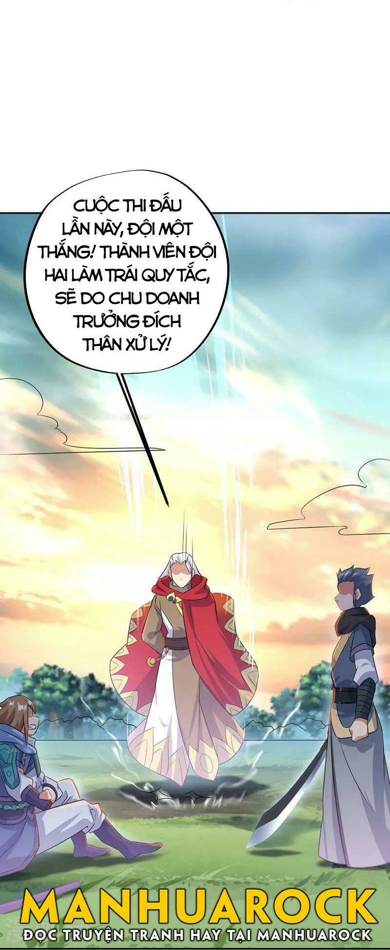 Chiến Hồn Tuyệt Thế: Chapter 333