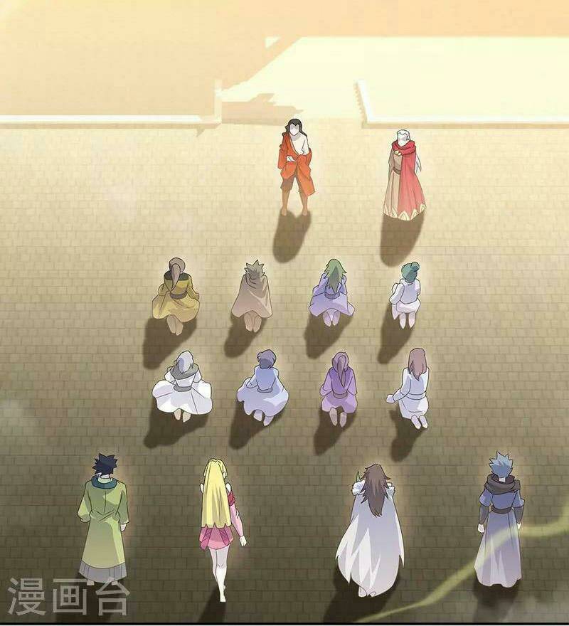 Chiến Hồn Tuyệt Thế: Chapter 333