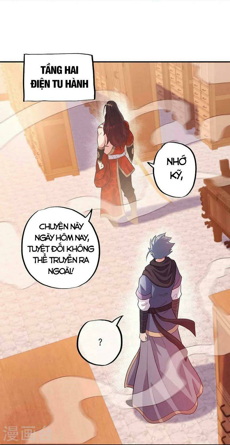 Chiến Hồn Tuyệt Thế: Chapter 333