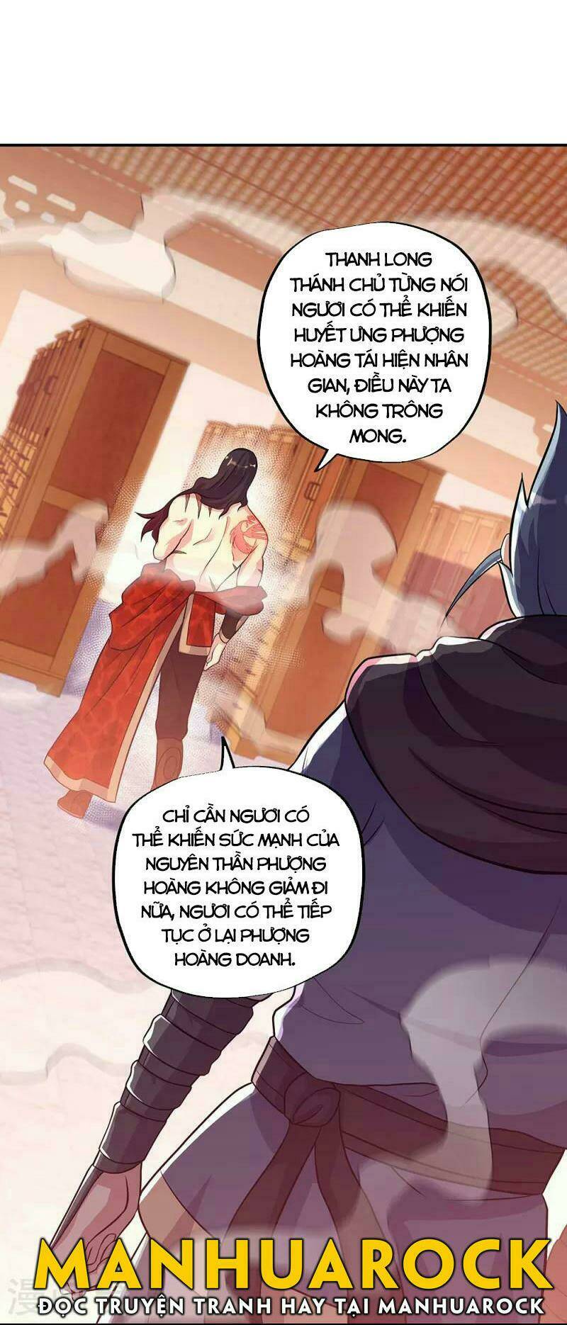 Chiến Hồn Tuyệt Thế: Chapter 333