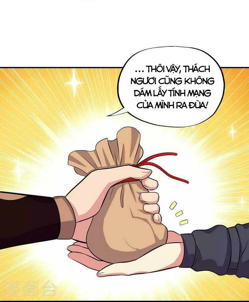 Chiến Hồn Tuyệt Thế: Chapter 333