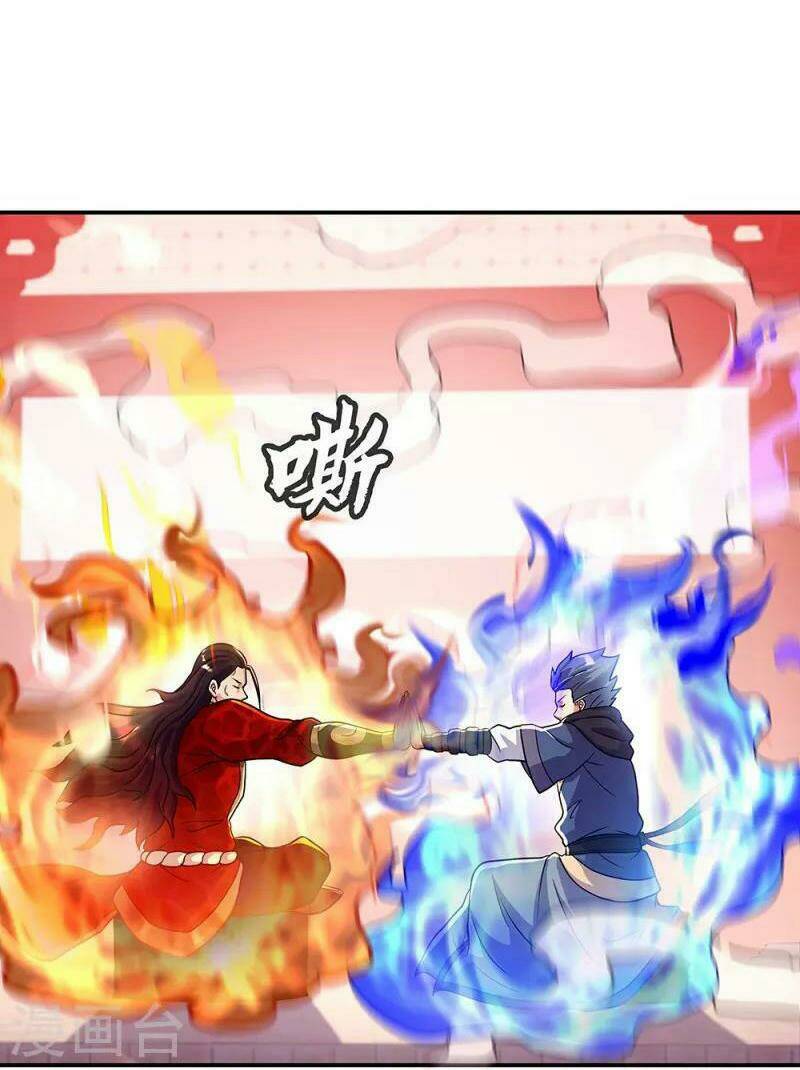 Chiến Hồn Tuyệt Thế: Chapter 333