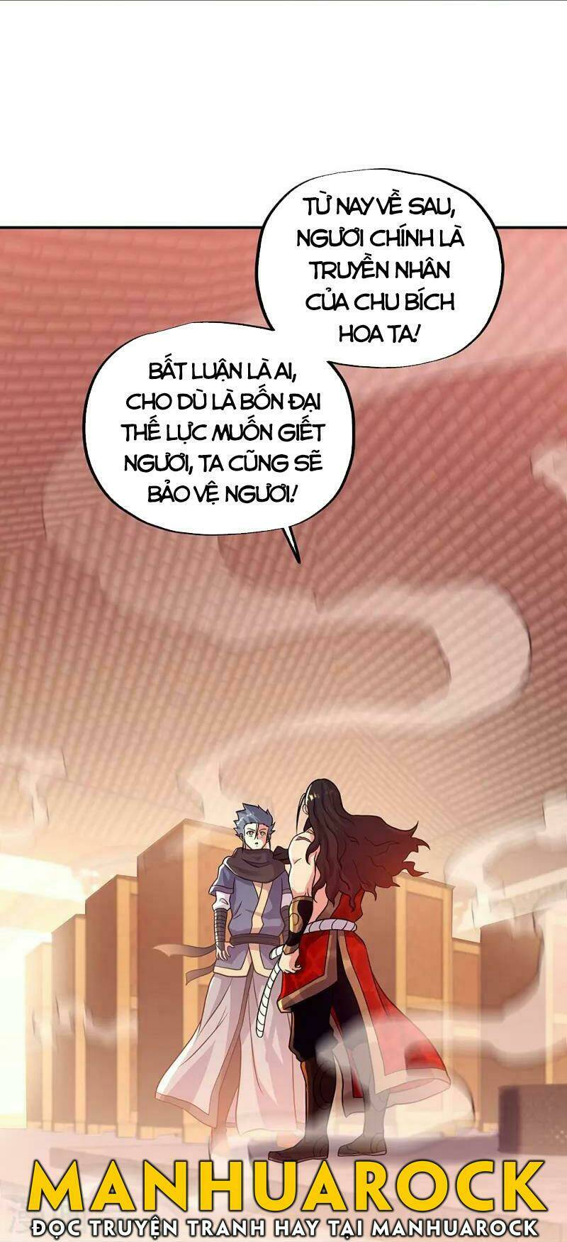 Chiến Hồn Tuyệt Thế: Chapter 333