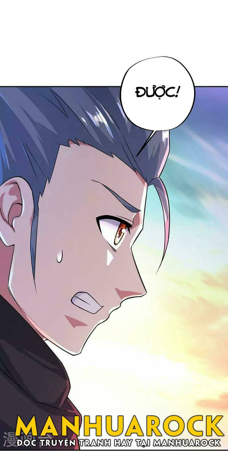 Chiến Hồn Tuyệt Thế: Chapter 333