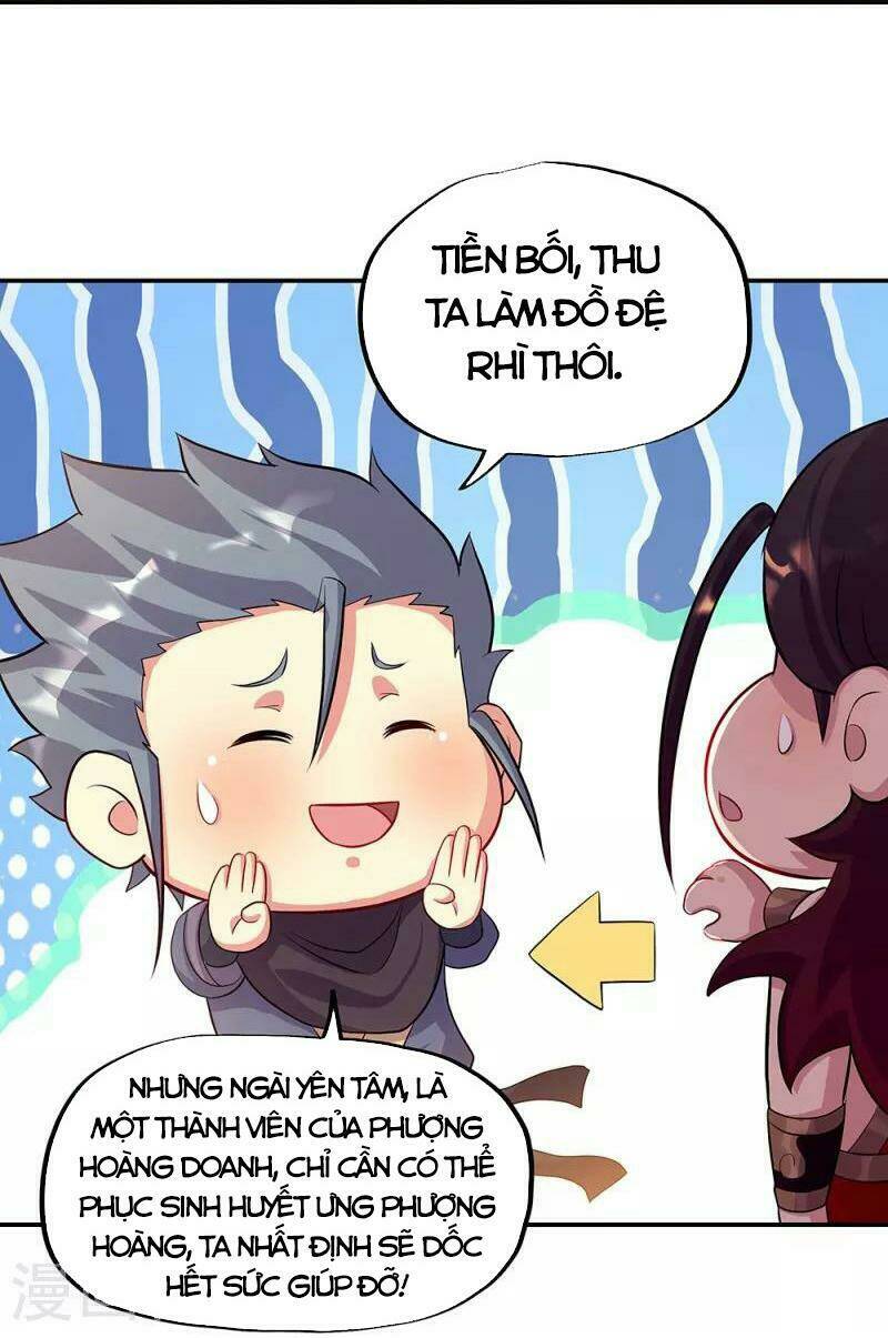 Chiến Hồn Tuyệt Thế: Chapter 333