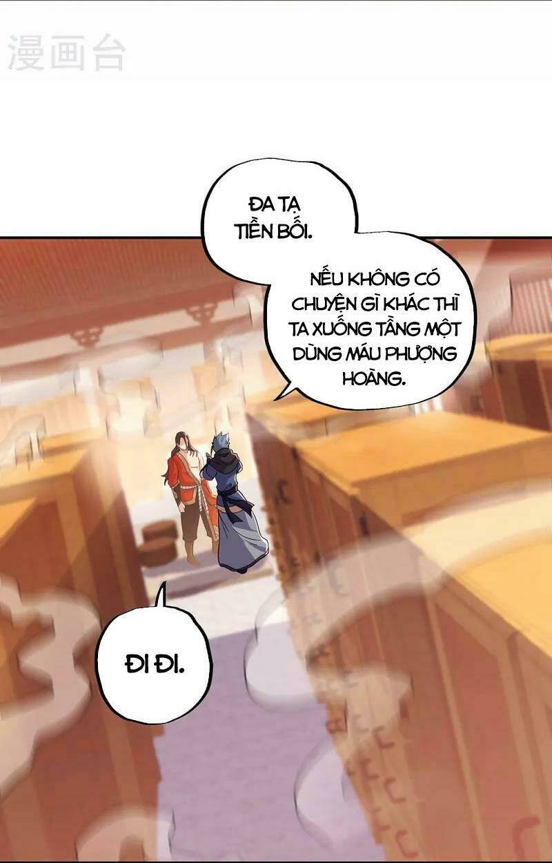 Chiến Hồn Tuyệt Thế: Chapter 333