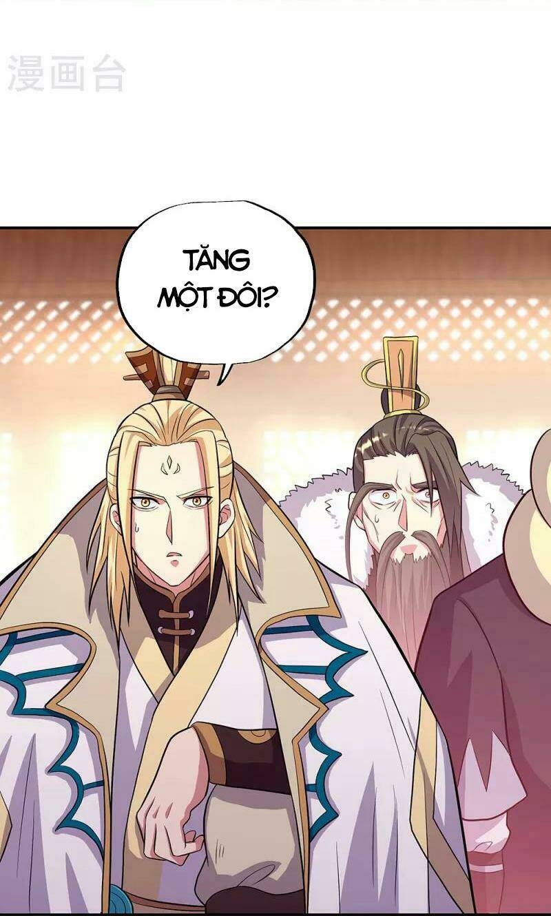 Chiến Hồn Tuyệt Thế: Chapter 333