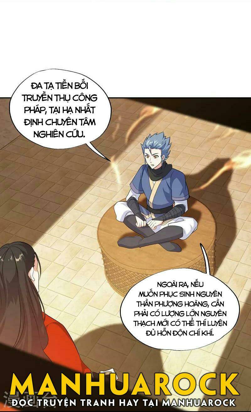 Chiến Hồn Tuyệt Thế: Chapter 334