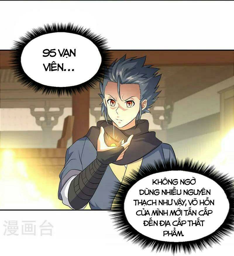 Chiến Hồn Tuyệt Thế: Chapter 334