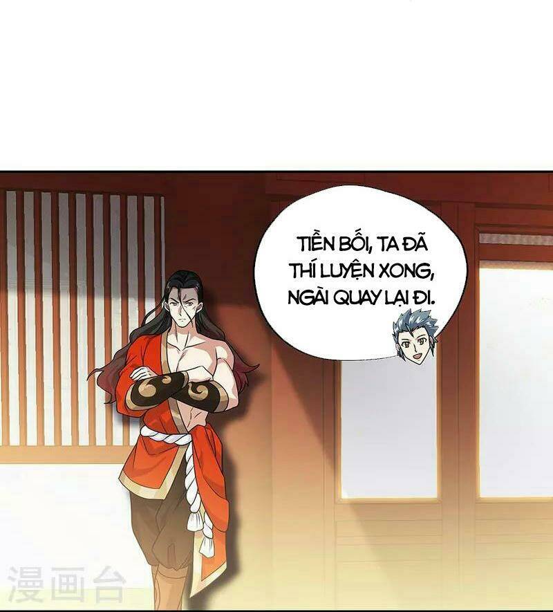Chiến Hồn Tuyệt Thế: Chapter 334