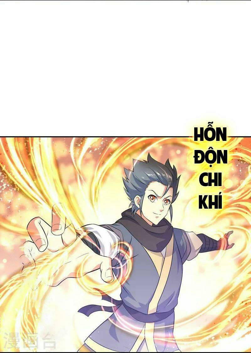 Chiến Hồn Tuyệt Thế: Chapter 334