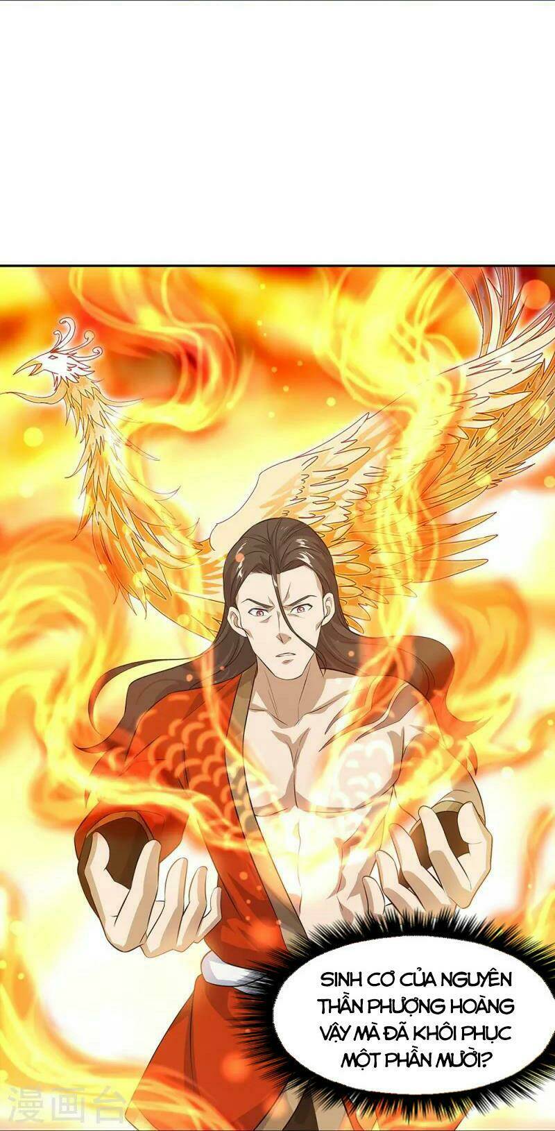 Chiến Hồn Tuyệt Thế: Chapter 334