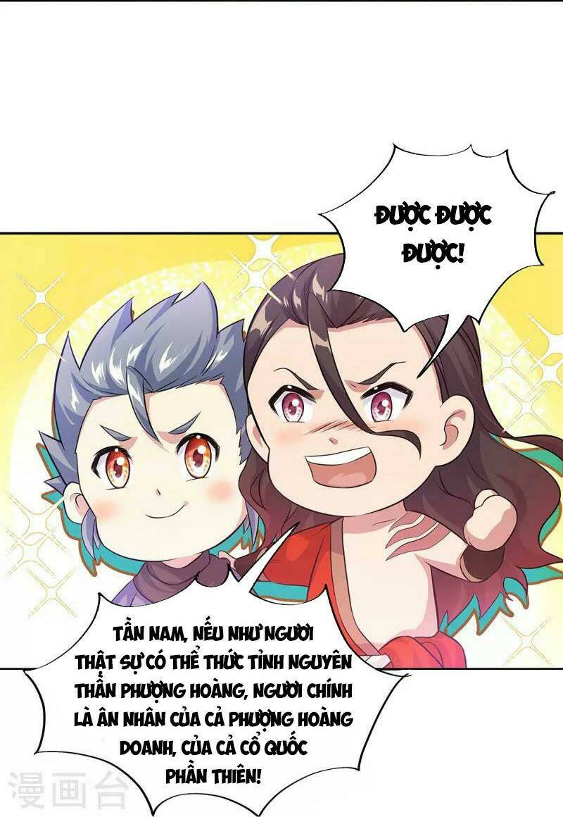Chiến Hồn Tuyệt Thế: Chapter 334