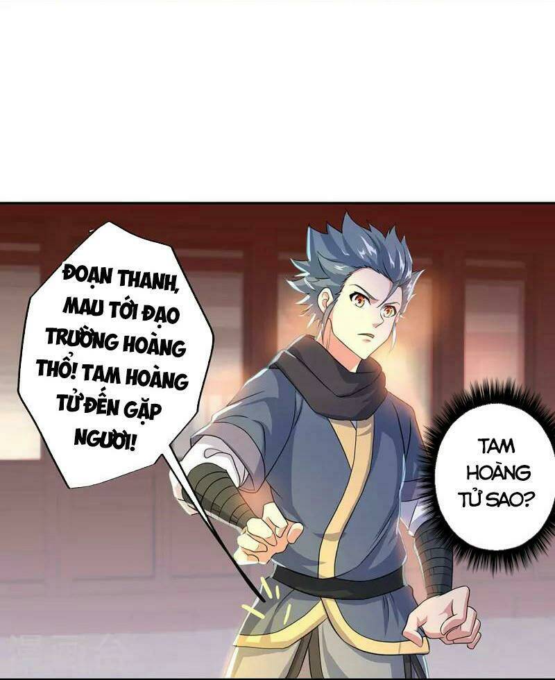Chiến Hồn Tuyệt Thế: Chapter 334