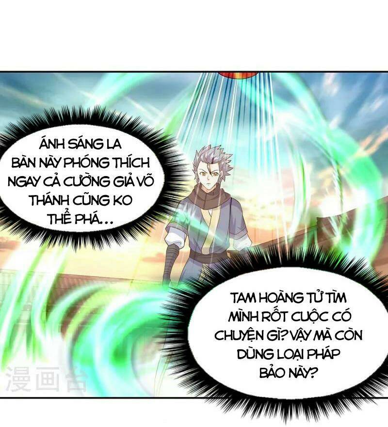 Chiến Hồn Tuyệt Thế: Chapter 334