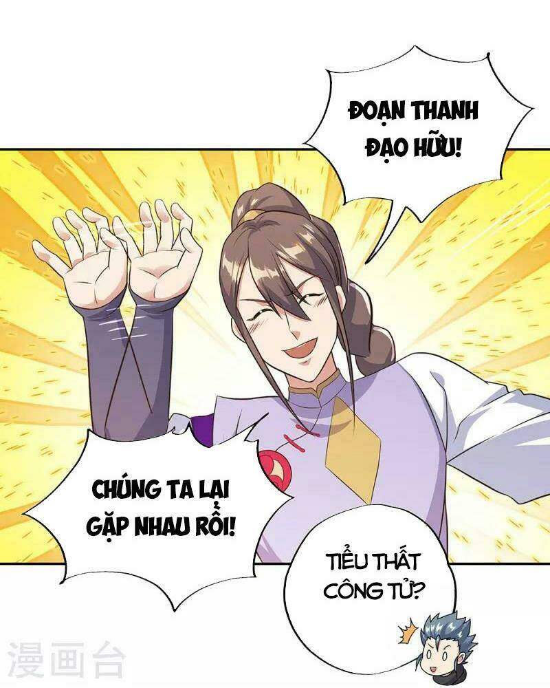 Chiến Hồn Tuyệt Thế: Chapter 334