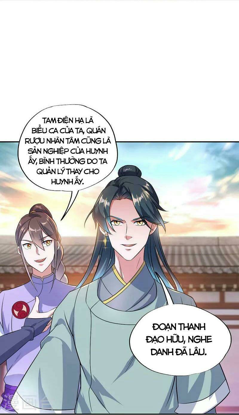 Chiến Hồn Tuyệt Thế: Chapter 334
