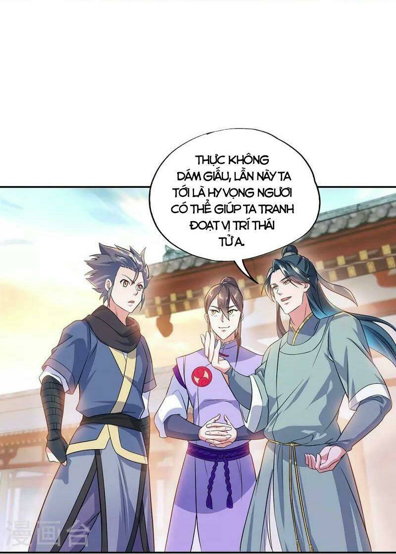 Chiến Hồn Tuyệt Thế: Chapter 334