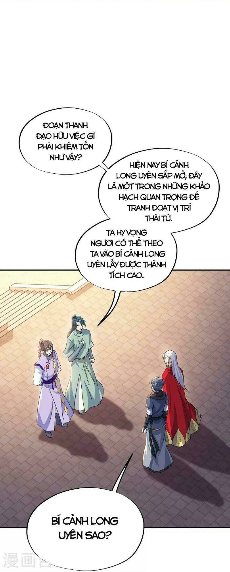 Chiến Hồn Tuyệt Thế: Chapter 334
