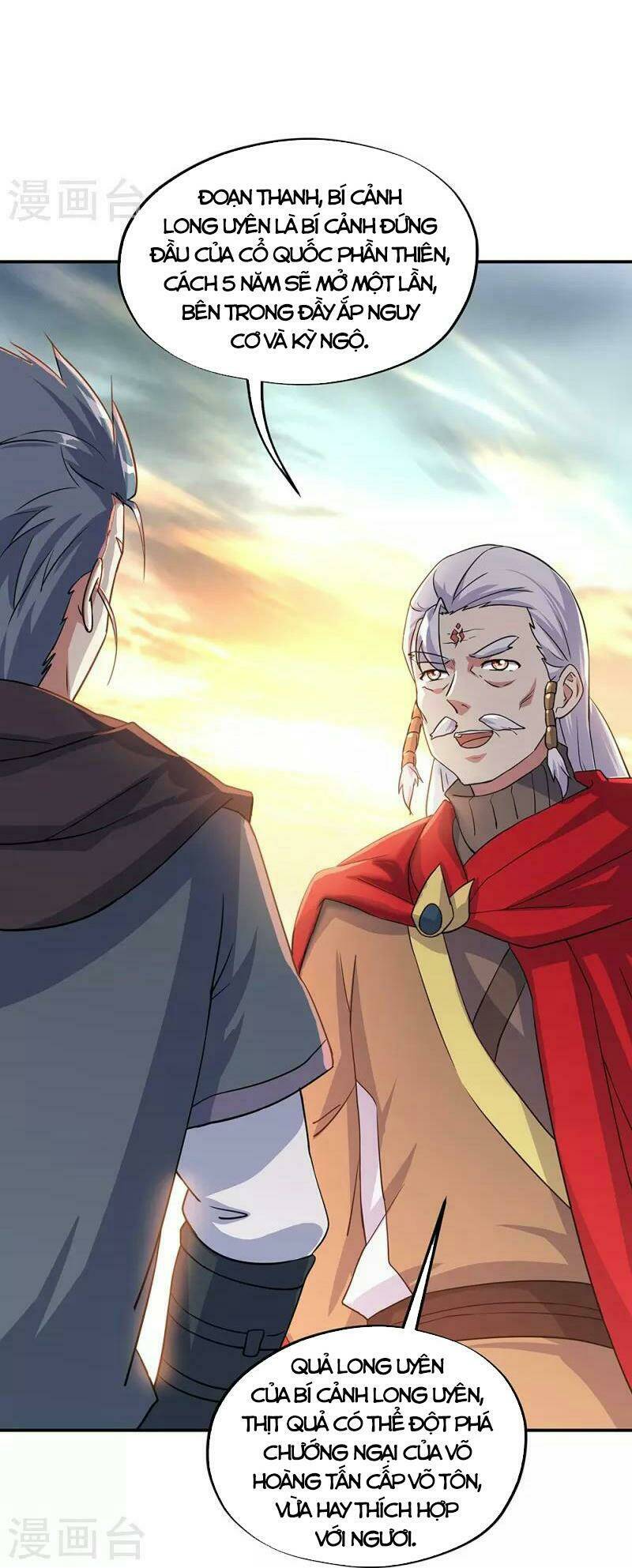 Chiến Hồn Tuyệt Thế: Chapter 334