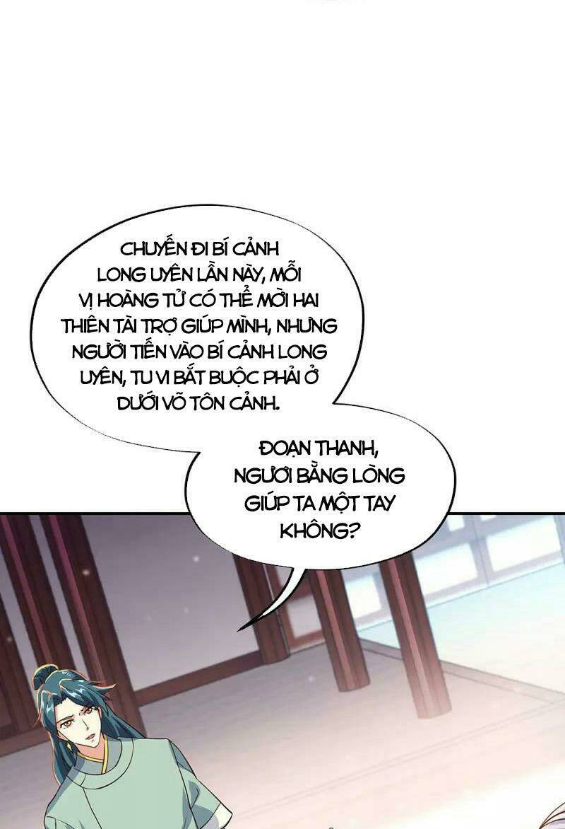 Chiến Hồn Tuyệt Thế: Chapter 334