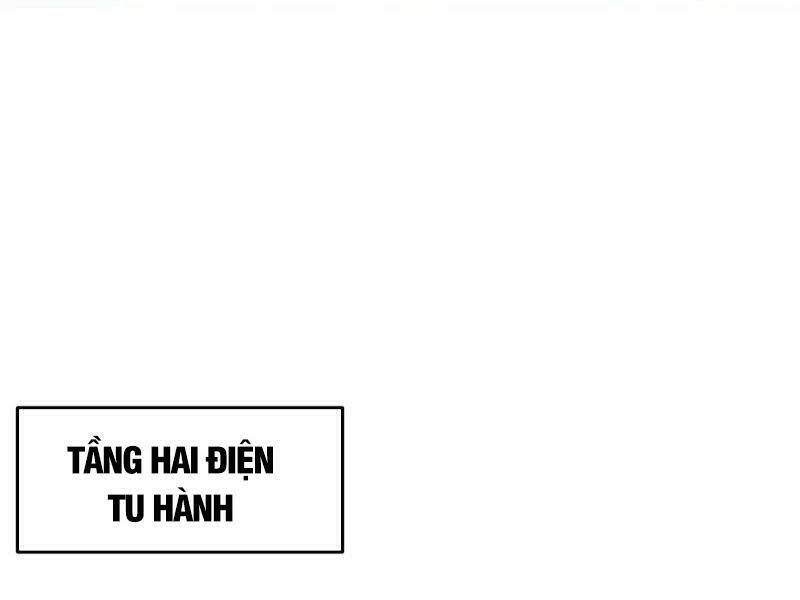 Chiến Hồn Tuyệt Thế: Chapter 334