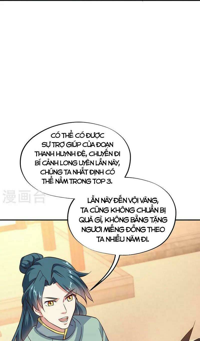 Chiến Hồn Tuyệt Thế: Chapter 334