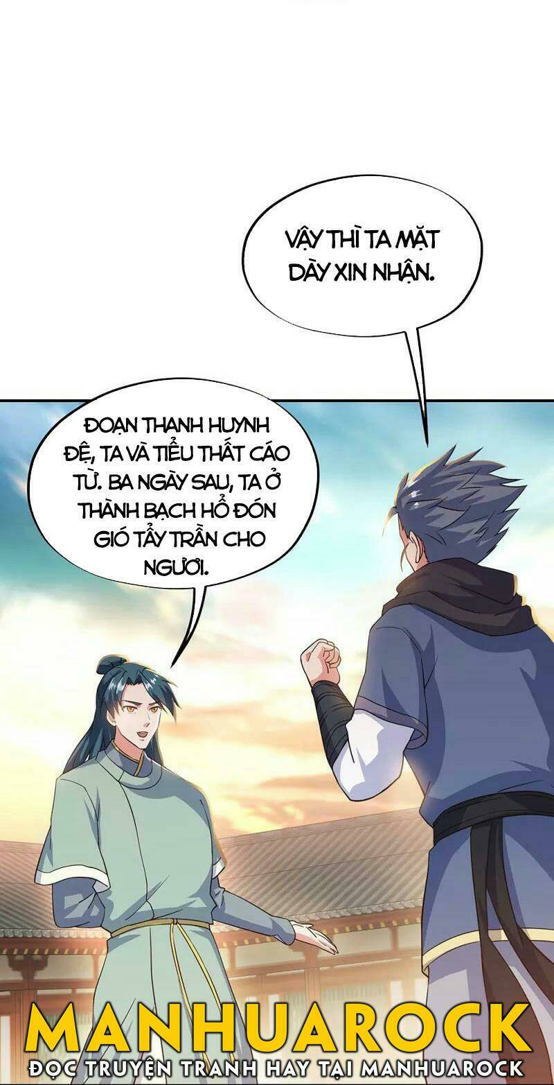 Chiến Hồn Tuyệt Thế: Chapter 334