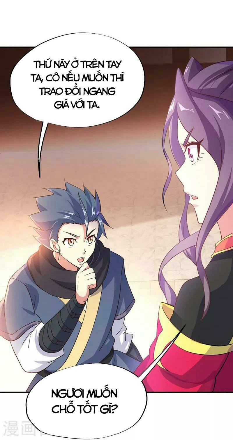 Chiến Hồn Tuyệt Thế: Chapter 334