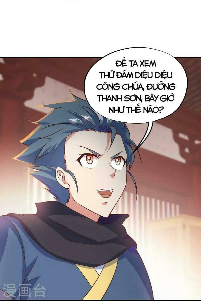 Chiến Hồn Tuyệt Thế: Chapter 334