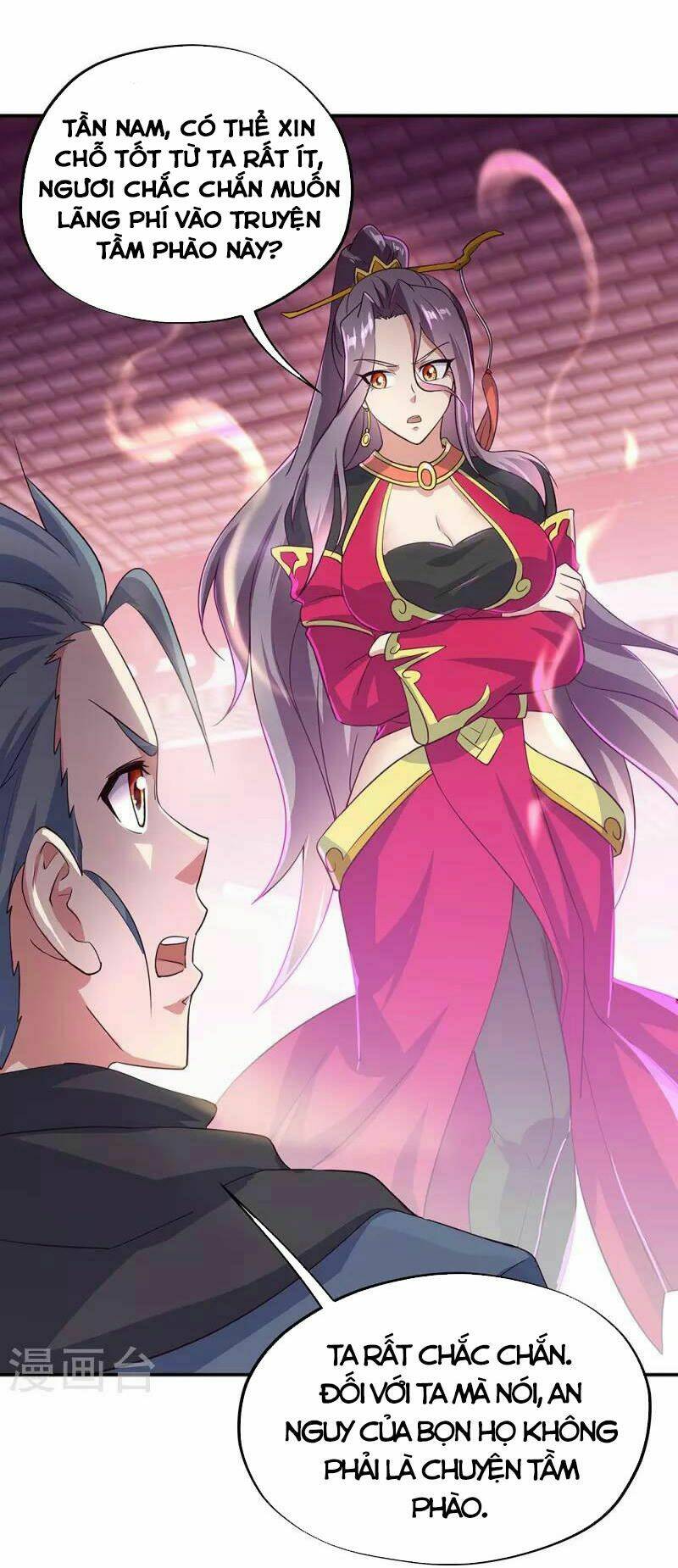 Chiến Hồn Tuyệt Thế: Chapter 334