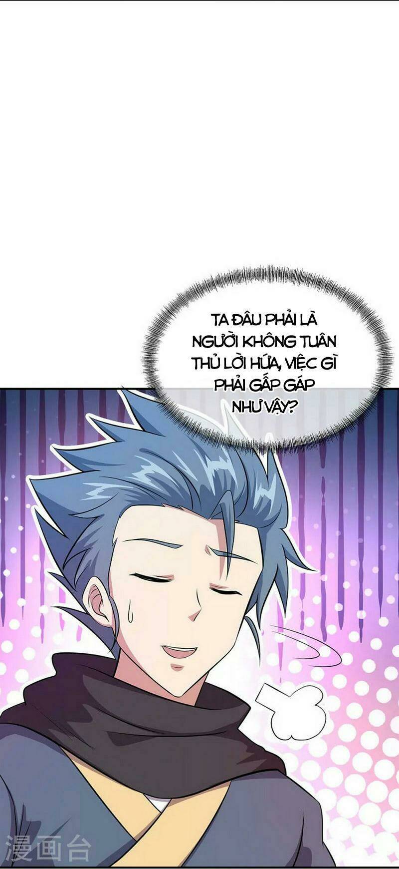 Chiến Hồn Tuyệt Thế: Chapter 335