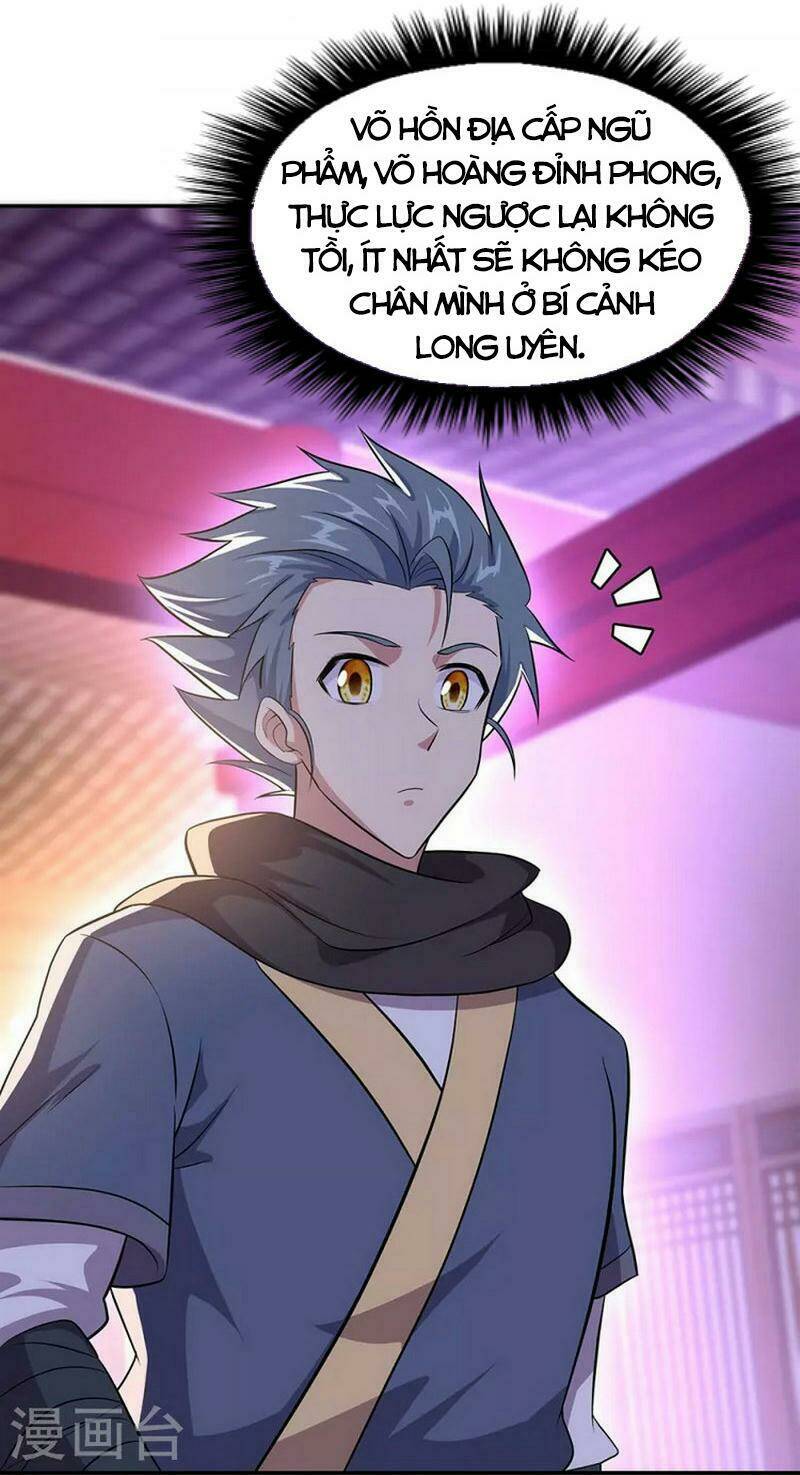 Chiến Hồn Tuyệt Thế: Chapter 335