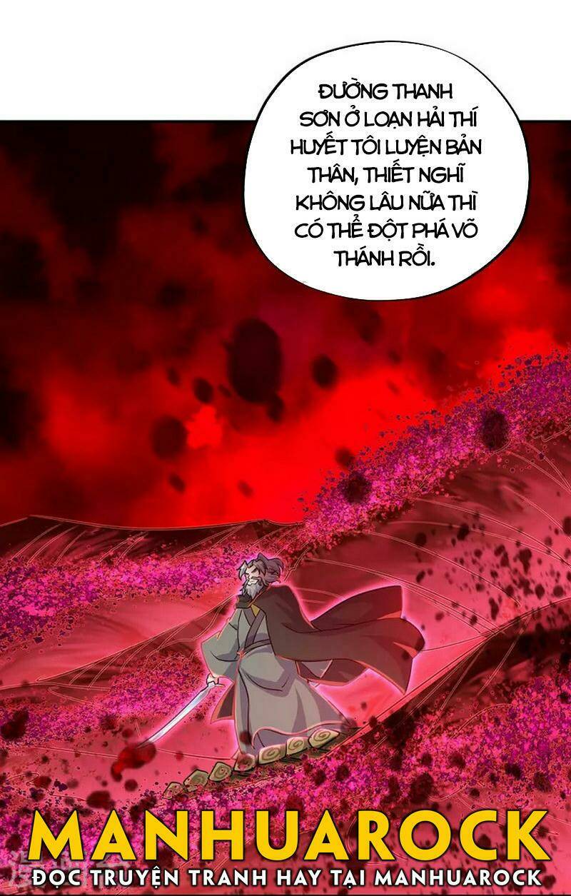 Chiến Hồn Tuyệt Thế: Chapter 335