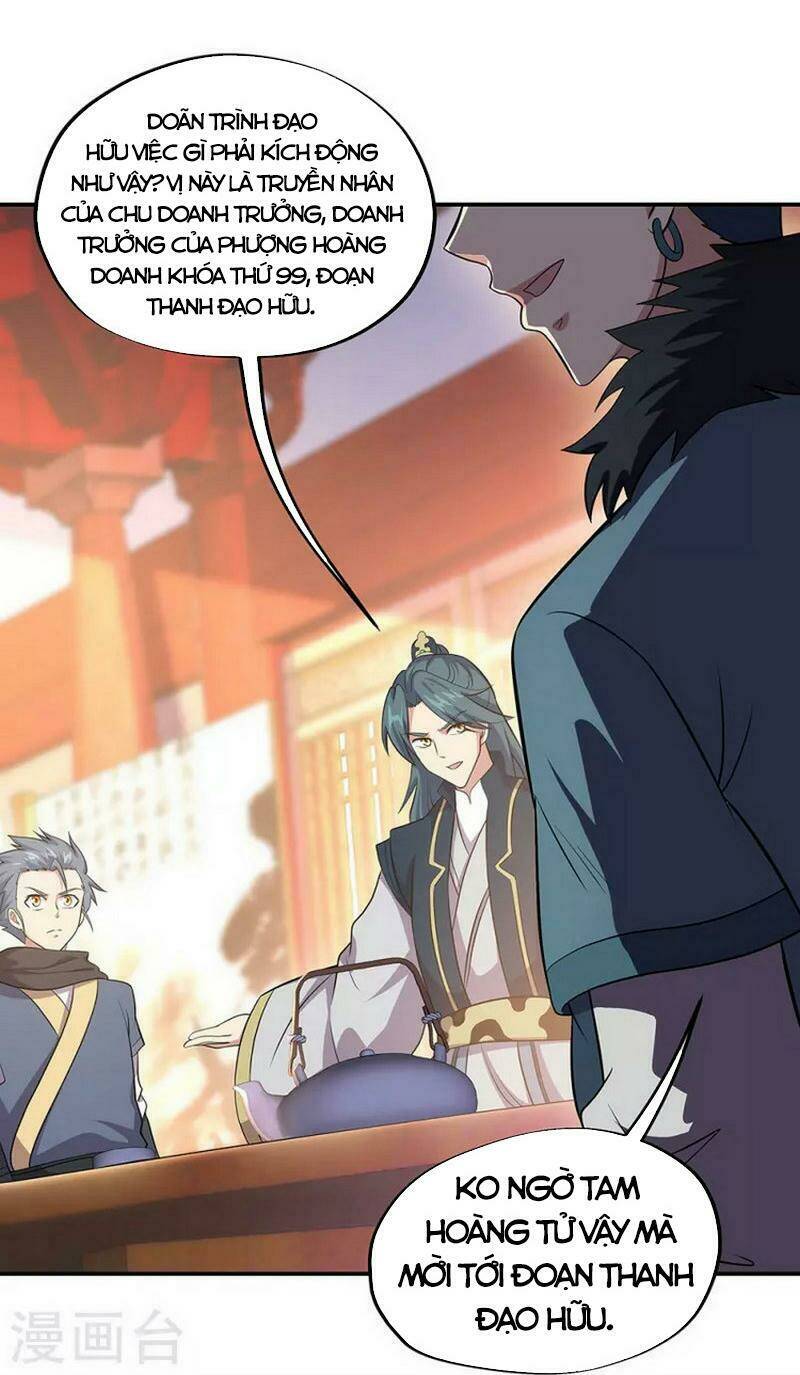 Chiến Hồn Tuyệt Thế: Chapter 335