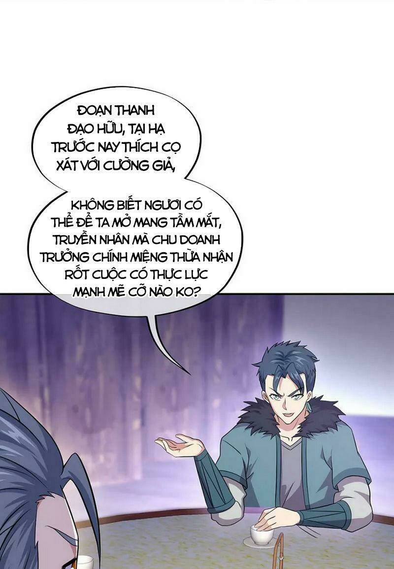Chiến Hồn Tuyệt Thế: Chapter 335