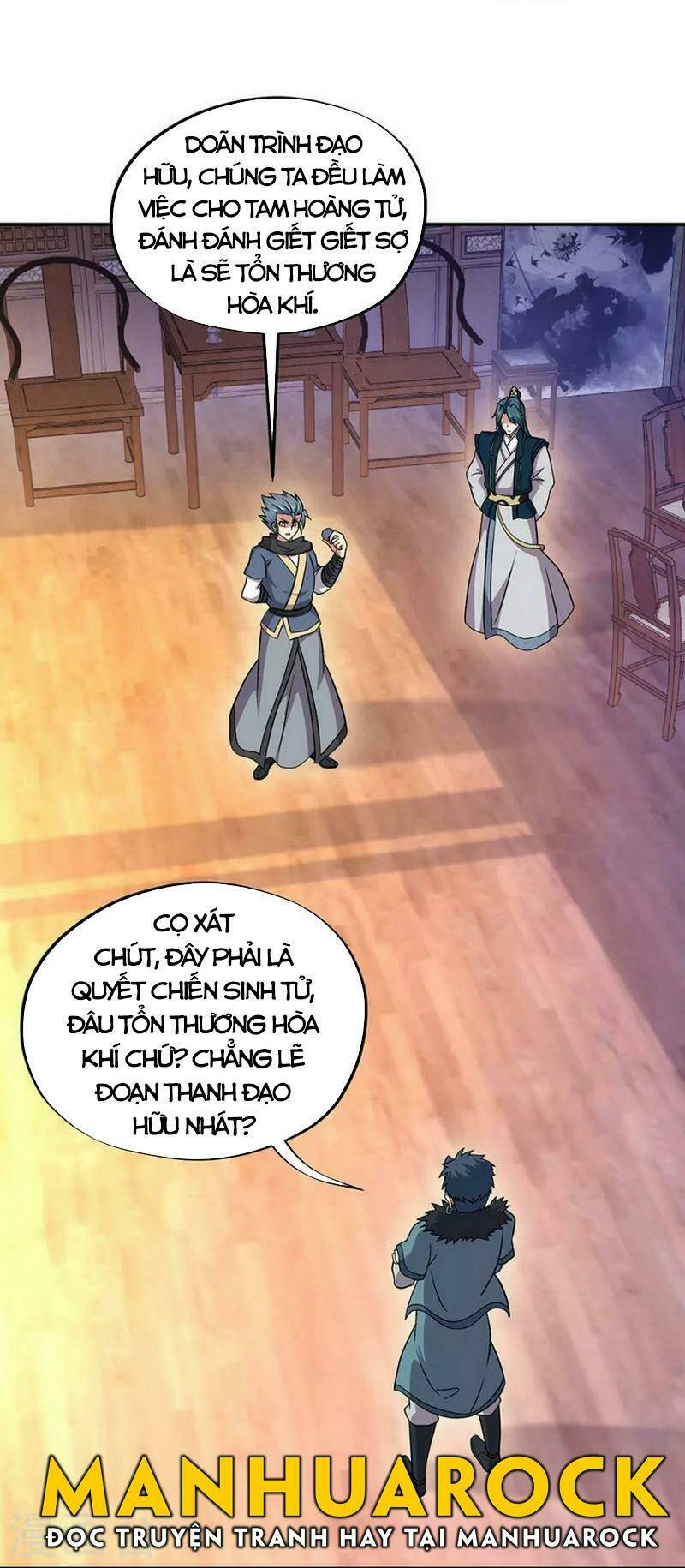 Chiến Hồn Tuyệt Thế: Chapter 335